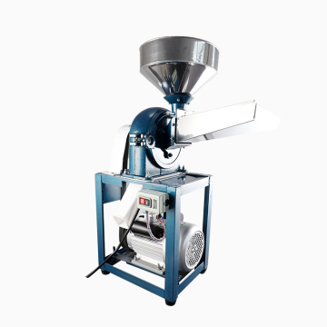 Factory Direct Hammer Crusher: Customizable Soybean, Coffee, Pepper, and Turmeric Grinding Machine