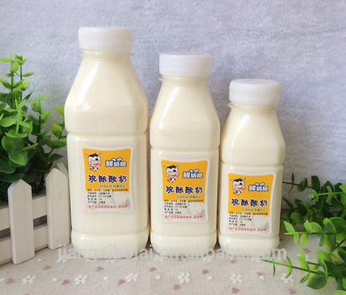 250ml 350ml 500ml milk plastic bottle/ 8oz 12oz 16oz juice bottle milk bottle for wholesales