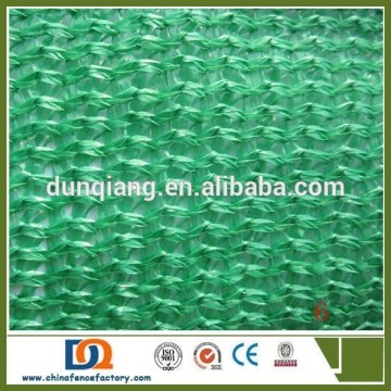 Greenhouse green shade net