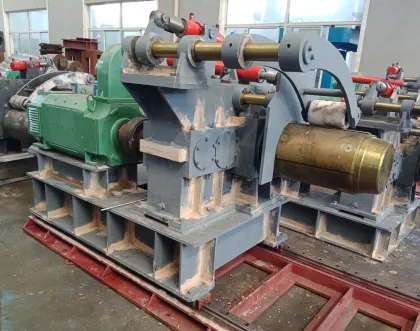 Automatic Cold Reversing Mill