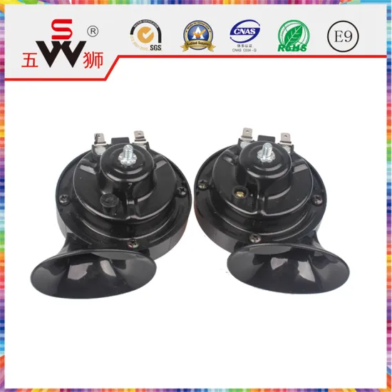 Wushi Tweeter Black Disk Electric Horn