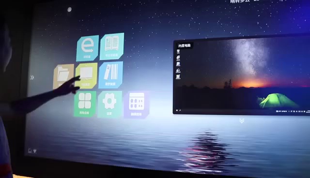 Back to School 85-86 Inch 4K Smart Board Promotion