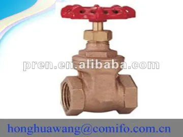 Rising Stem PN16 Gate Valve