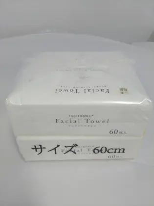 Hotel face towel,cotton face towel,disposable face towel