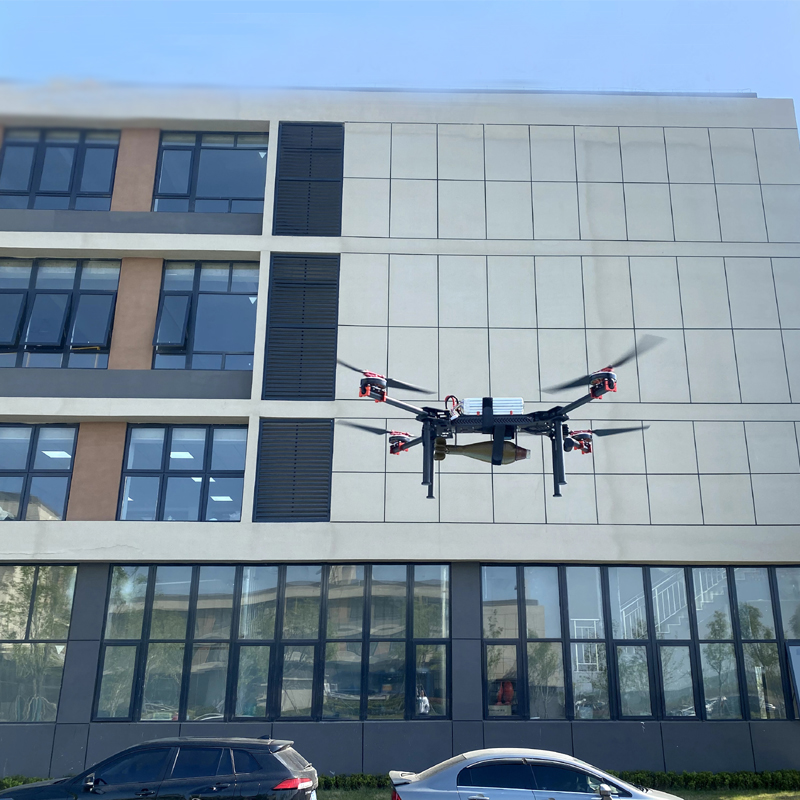FPV Drone
