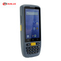 PDA Android Touch Screen Data Collector