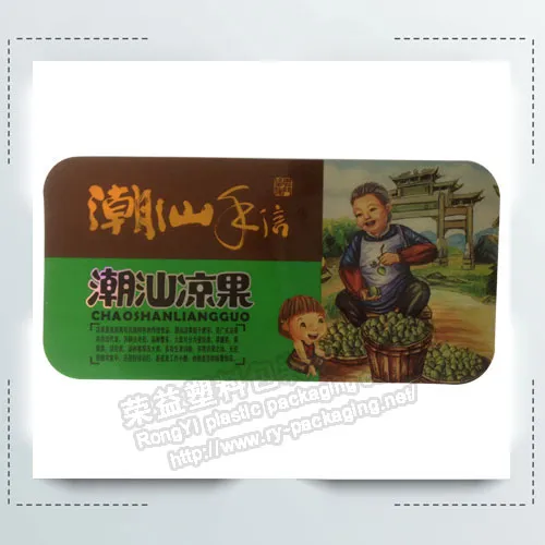 Self-adhesive Printed Sticker for Automatic Label Machine