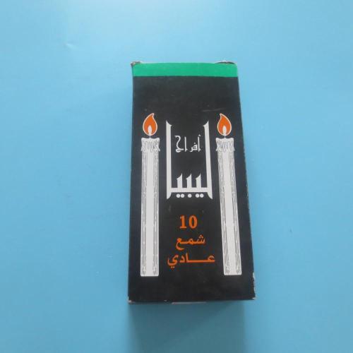 Black Box Packing White Stick Candles Libya Market