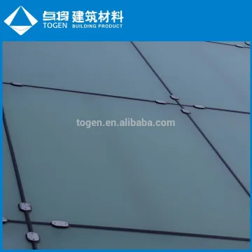 Soft Coat Insulated Low-e Glass