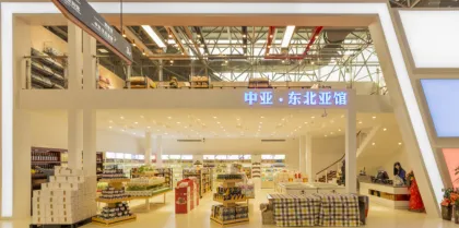 Central Asia - Northeast Asia pavilion