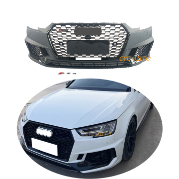 RS4 B9スタイル新製品ボディキットカーフロントバンパーアウディA4/S4 8W Allorad Avant 2016-2018用グリル