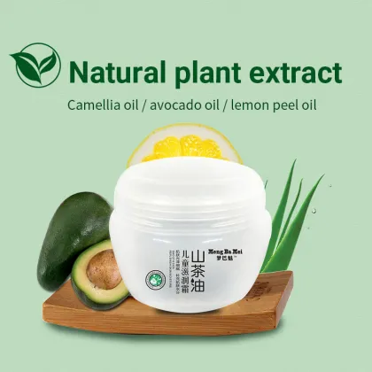 Pure Camellia Oil Baby Moisturizing Cream