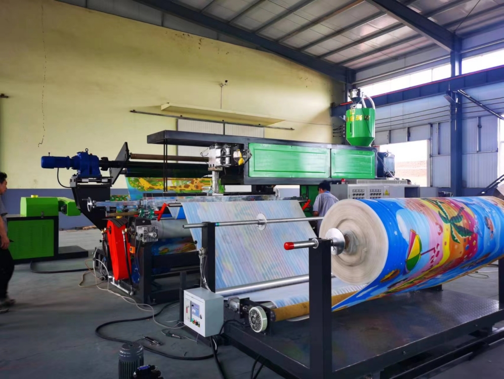 Extrusion Coating Line