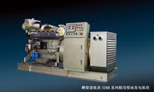 WEICHAI DEUTZ GENERADOR DE DIESEL MARINO ESTABLECE 20-120KW