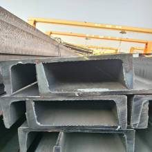 Soluciones de acero de canal personalizado para proyectos industriales
