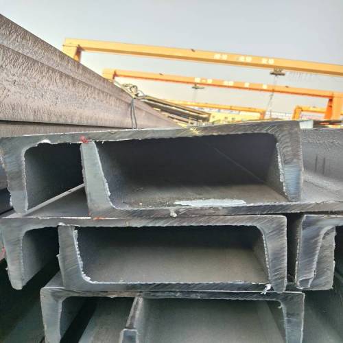 Soluciones de acero de canal personalizado para proyectos industriales