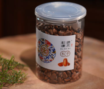 500 g gebratene Pinienkerne