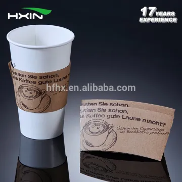 Custom logo printed paper coffee cup sleeve disposable