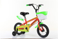 Kinderfiets met achterbank