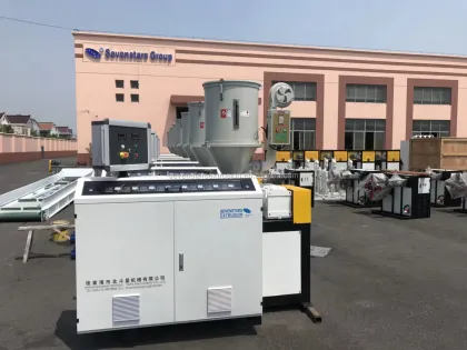 plastic pipe equipment Single screw extruder