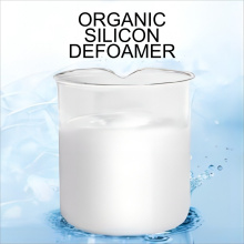 defoamer ซิลิคอนอินทรีย์ที่มีประสิทธิภาพสูง