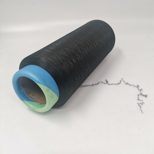 High Quality Polyester Acy Yarn elastic polyester spandex air covered yarn Supplier