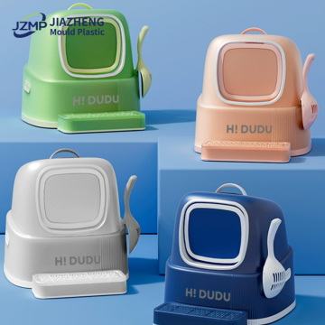 Cat Litter Box Pet Toilet Isolate Odor Tray