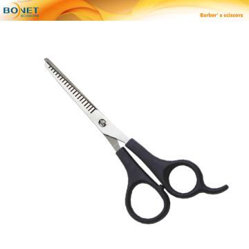 S81023 CE qualified Barber Scissor
