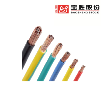 Flexible Single Core Stranded Wire