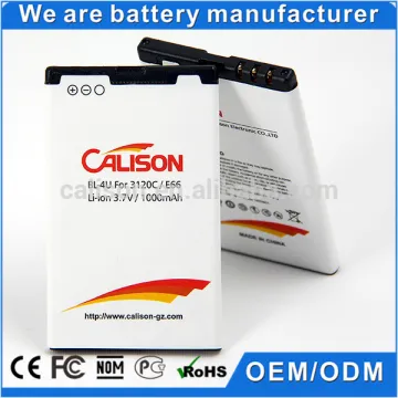 1000mAh BL-4U for nokia mobilephone battery