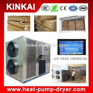 Industrial used sawdust dryer/ wood drying machine