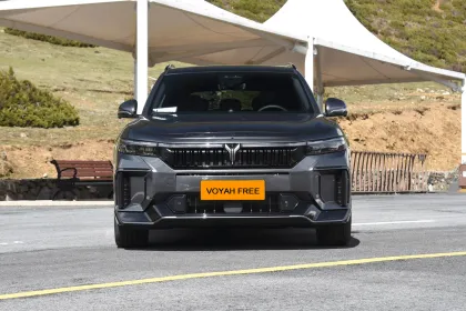 Voyah Free 318: 2024 4x4 Hybrid REEV Large SUV - High-Quality Voyah Car