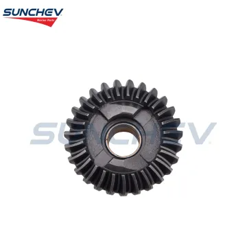 SUNCHEV Reverse Gear 67D-45570-00 For Yamaha 4hp(4 Stroke)