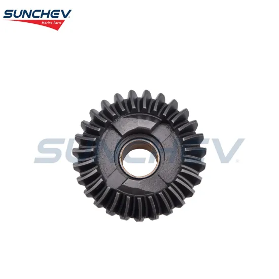 SUNCHEV Reverse Gear 67D-45570-00 For Yamaha 4hp(4 Stroke)