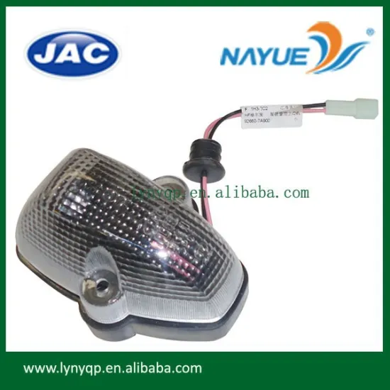 Chinese Heavy Duty Truck Gallop Parts: Cab Roof Lights and Interior Light (92660-7A900)