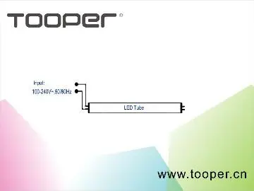T12 8ft 45W SMD LED T12 Tube Light