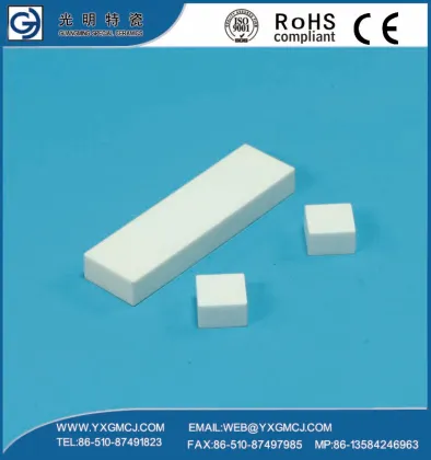 Ceramic Lining Tiles