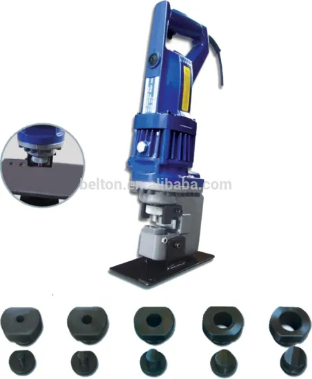 Hydraulic steel hole punching machine (MHP -20 )