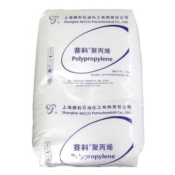PP S2040 for Fishing Net Woven Plastic Pellet