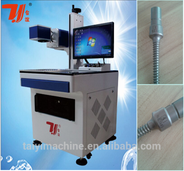 Permanent printing Taiwan brand Taiyi laser marking machine for stainless steel nameplate laser engraved