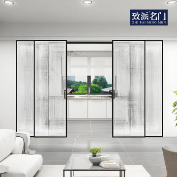 Four linkage extremely narrow border sliding door