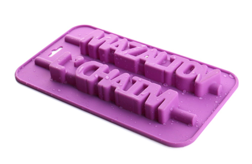 Silicone 26 Characters Chocolate cake mold ice cube tray