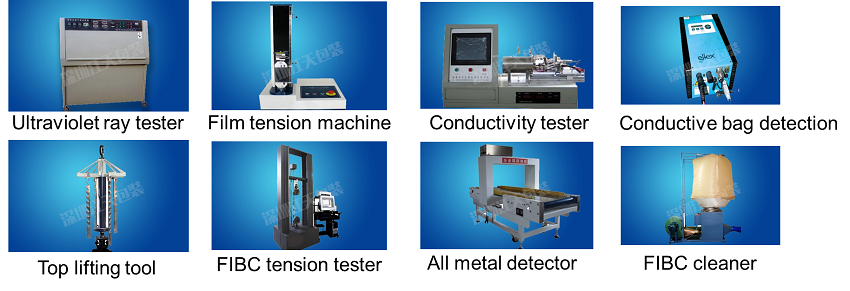 Equipment