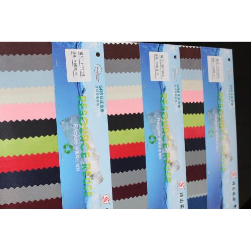 230 Twill PU Fabric