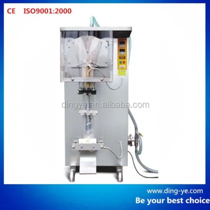 AS2000 Automatic Liquid Packaging Machine: Filling and Sealing Solutions