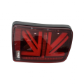 Custom Taillight For Niva Car