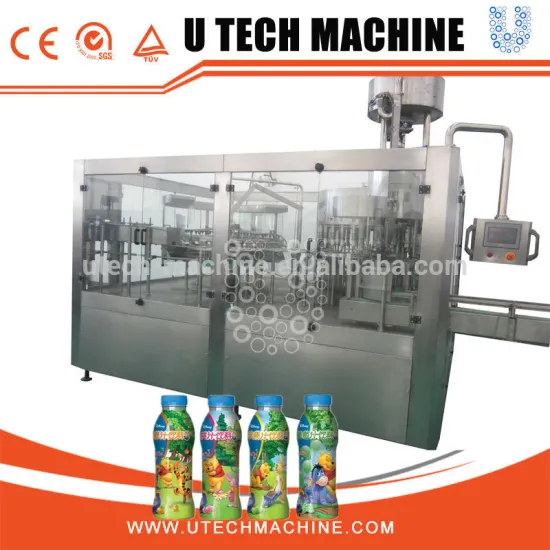 New CE standard equipment juice factory equipment