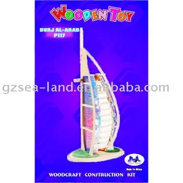 BURJ AL-ARAB Wooden toys