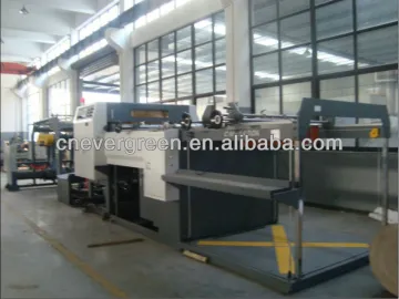 paper sheet cutter CM1400
