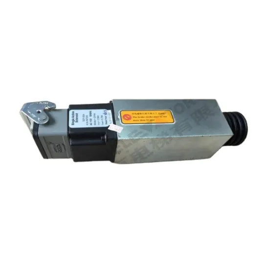 9300 Type Escalator Brake Search Engine